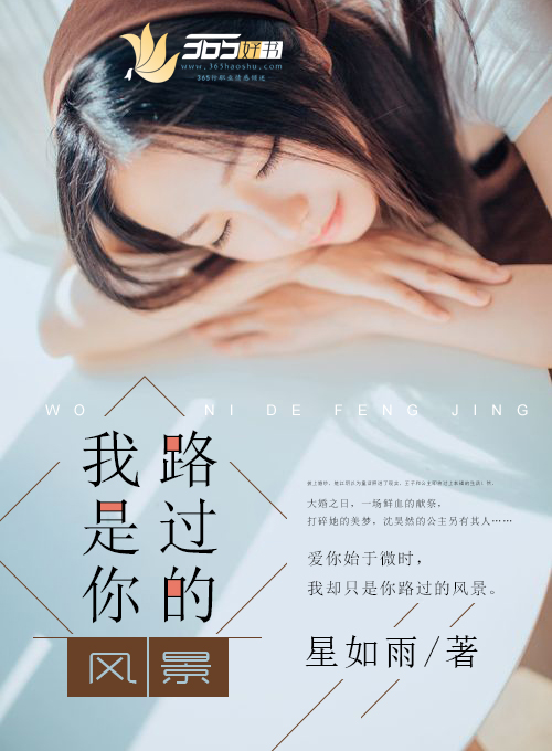 男女互摸很爽下面好湿