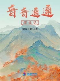 白细胞16.6