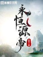 泰山与珍妮电影版