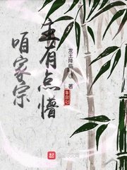 《戏梦巴黎》在线播放