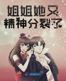 潮湿的心电影在线观看完整版