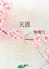 女教师的凌脣教室在线