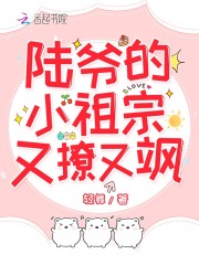 猪妖精灵下载