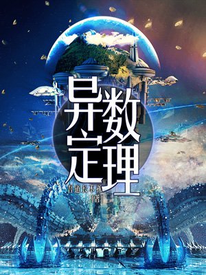 日本69视频wwwdvd8090