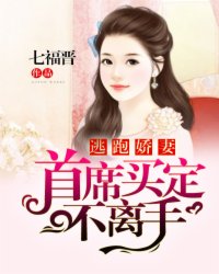 我女友的母亲韩语中字版