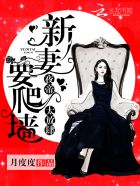 九天神帝女主推倒顺序