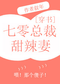 春光乍泄在线观看