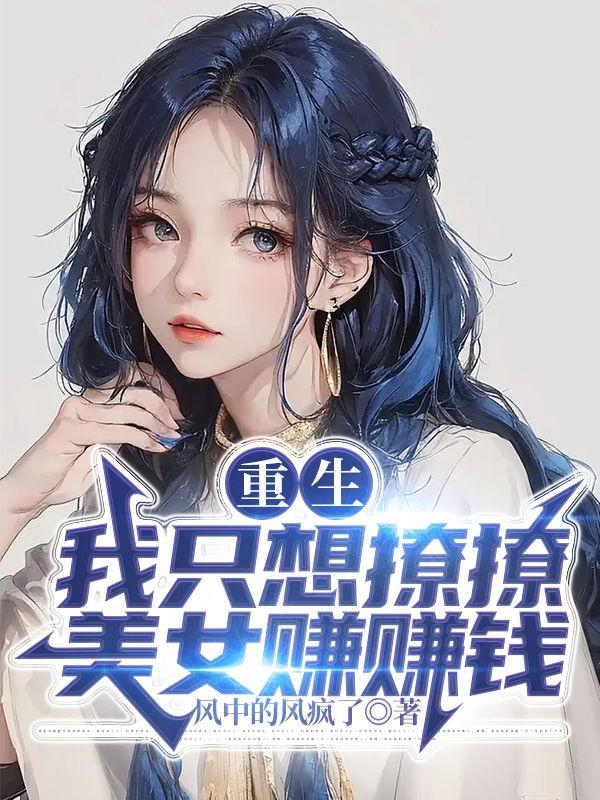 深藏不露退戈