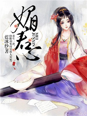 ut女神aicee叫什么名字