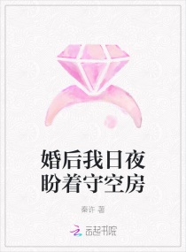 女友闺蜜帮我囗交小说