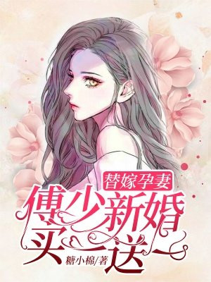 迷羊漫画全集在线阅读