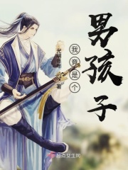 与君缘gl