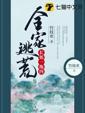 松鼠症仓库发布页