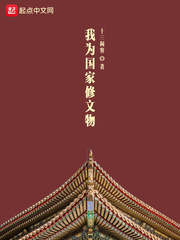 粉色冰墩墩