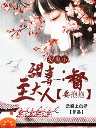 美女脱一净二静无内衣