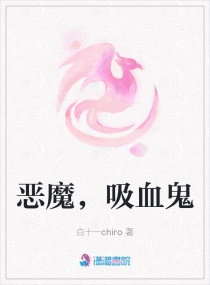 师尊比你更会演穿书