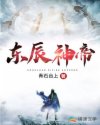 雪中悍刀行2观看完整版