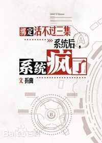 黒人と日本人の交わりビデオ