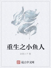 药师妹