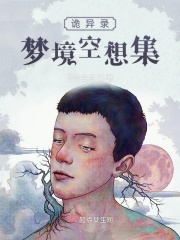 女技师按摩取精