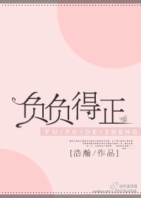 将军小说苏他沈诚温全文免费阅读