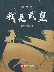 张筱雨艺术照