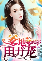 美女天堂app最新版