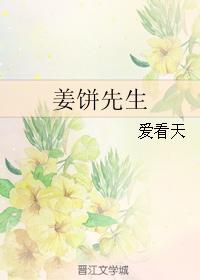 七星殿怎么去