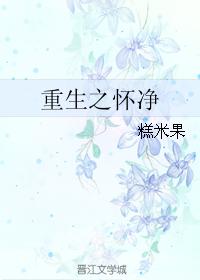 雪中悍刀行2观看完整版