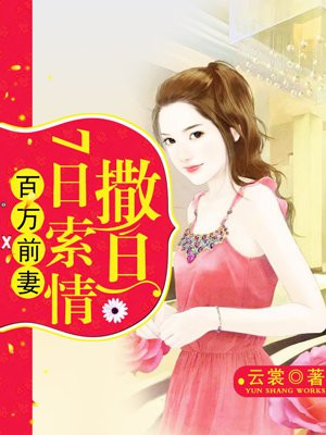 金泰妍的个人演唱会