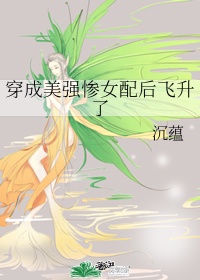 少女漫画之老师足控本子