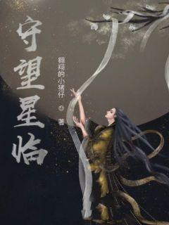 女明星露点走光