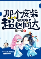 花样少年少女日剧