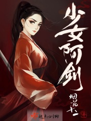 魔道祖师车图