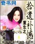 五月色婷婷六月色丁香