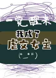 超h的漫画