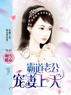 两个女人电影完整版