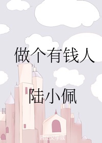 华晨宇五年之约演唱会