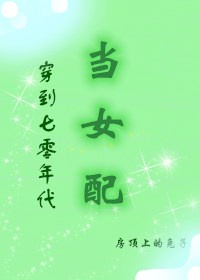 斗罗大陆漫画2完整免费观看下拉式