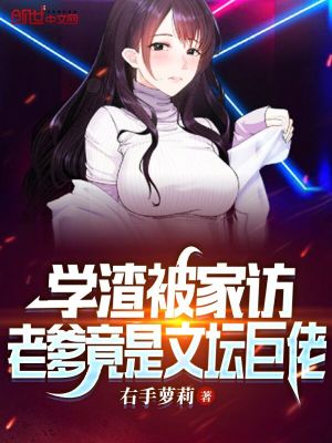 九王一后全文txt