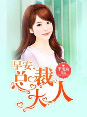 花季app下载安装v2.608