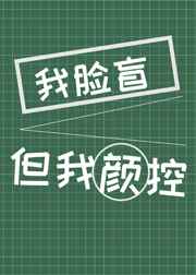 缚り拷问奴隷市场の宴