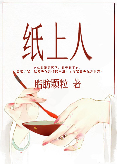 新婚女教师被校长糟蹋第二章