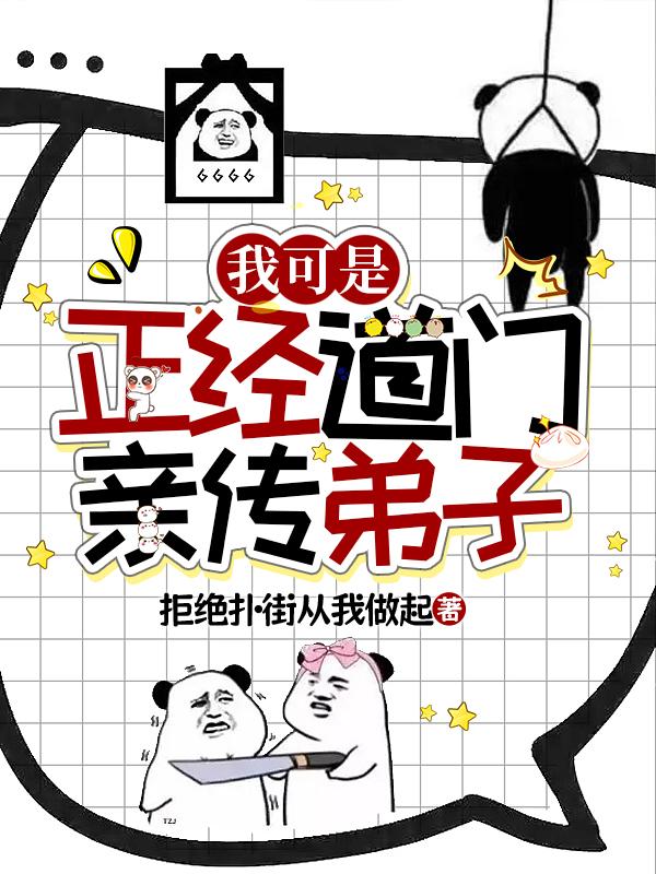 老同学韩剧电影在线观看完整版