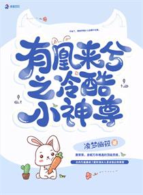 joyhentai全彩漫画