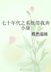 隐婚总裁五枂