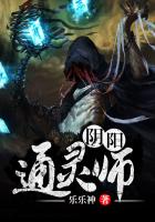 被改编成绿帽版的小说