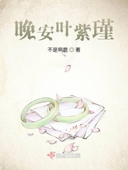 貂蝉无惨漫画完整