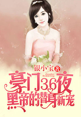 美女图片大全光首身