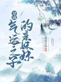 女家庭教师中文字幕